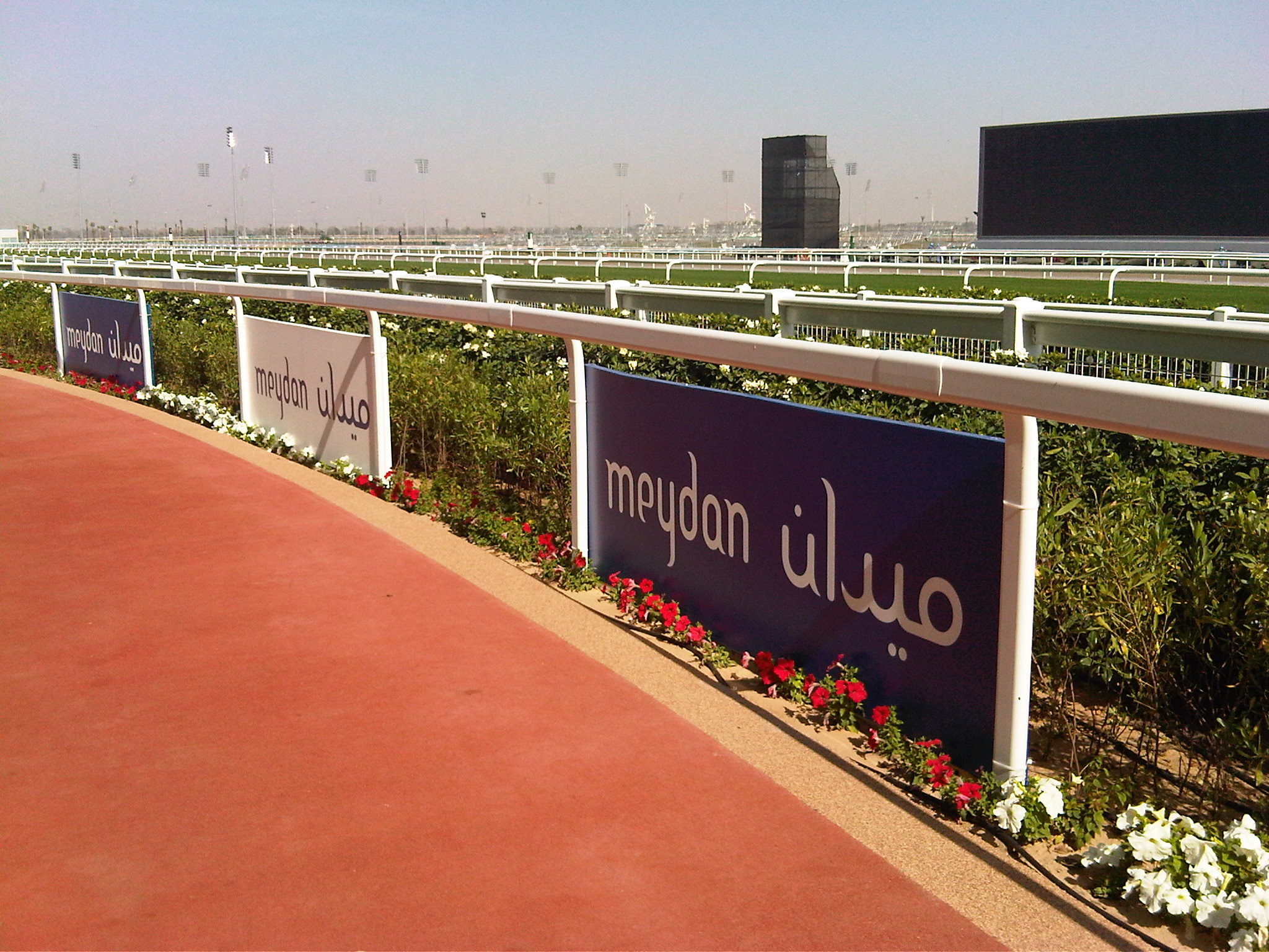 Meydan Racecourse