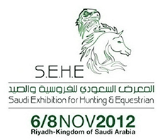 Saudi Exhibition for Hunting & Equestrian